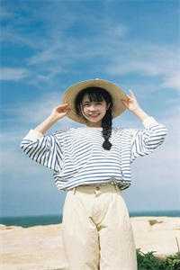 重生娇宠，太子爷别走陆九渊时漾全章节免费阅读