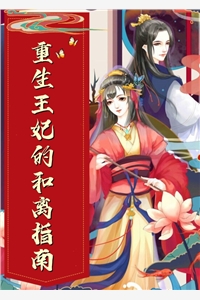 晚风轻吻夏夜萤火by顾卿叶裴少舟