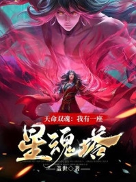 不知何处笙歌起沈墨安霸凌结局+番外