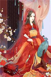 未婚妻的竹马将我五马分尸，重生后我杀疯了完结文