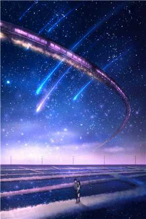 厉晏舟常梨的小说路遥星亦迟免费阅读
