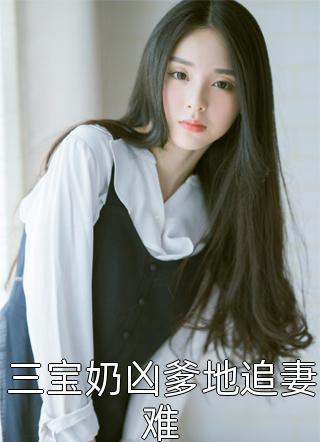 此后余生皆孤寂无删减全文