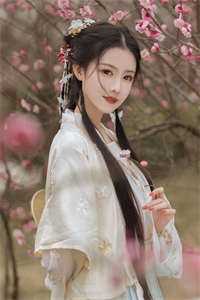 不负人间朝与暮虞南月傅京泽结局+番外